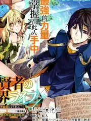 奔跑吧 热久久国产